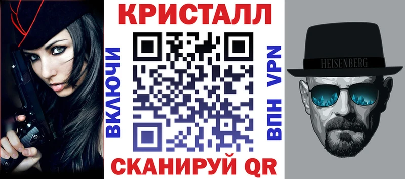Купить  Майский  АМФЕТАМИН Premium 