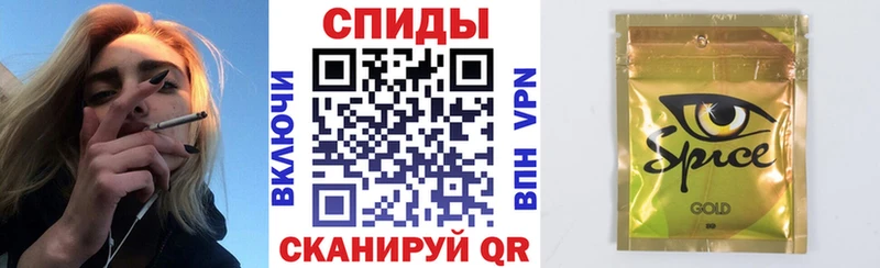 БУТИРАТ 99%  Купить  Майский 