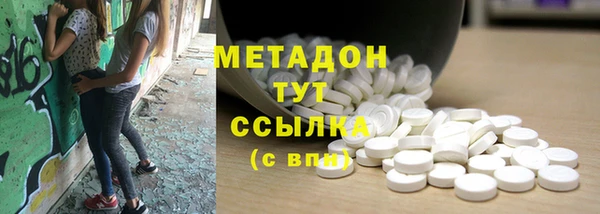 гашик Осташков