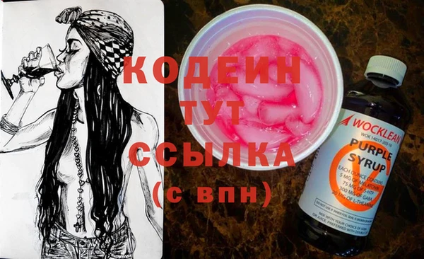 винт Пересвет