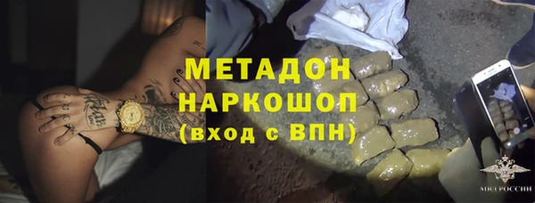 винт Пересвет