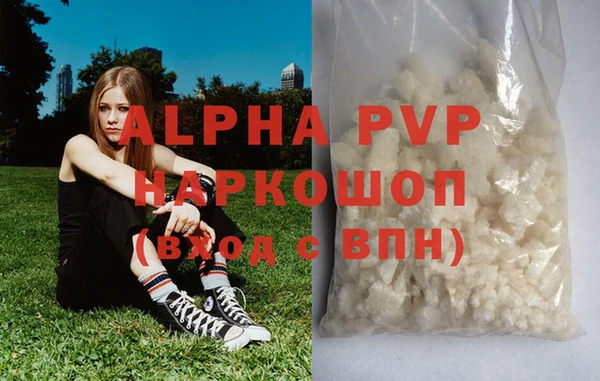 эйфоретик Пестово