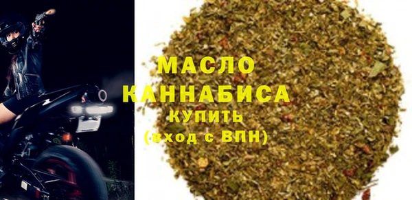 эйфоретик Пестово