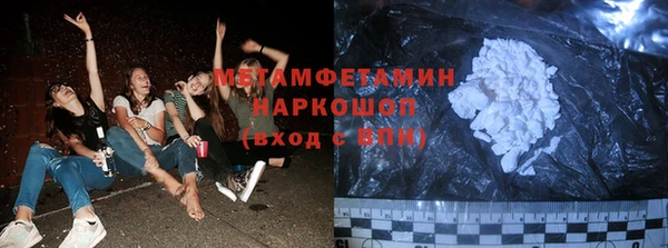 винт Пересвет