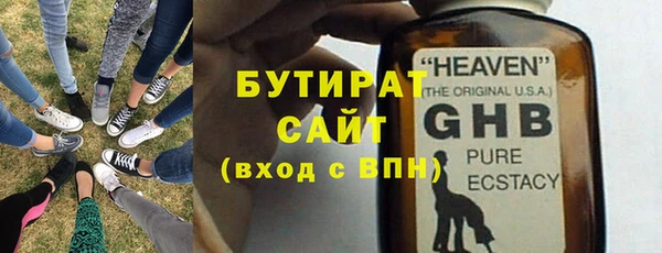 винт Пересвет