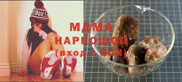 винт Пересвет