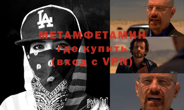 винт Пересвет