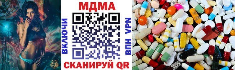Купить где  Майский  MDMA VHQ 