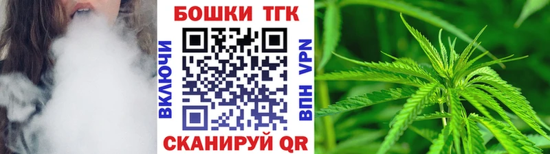 Конопля семена  Купить  Майский 